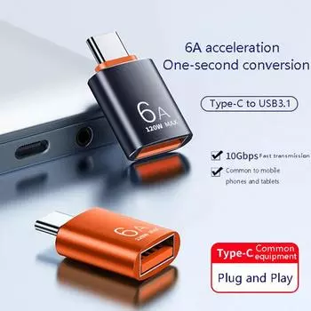Переходник USB 3.0 на тип C OTG на USB C Разъем USB-A на микро USB типа C чёрный