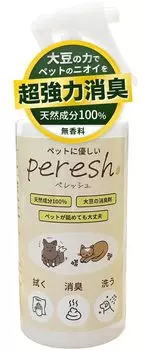 Peresh Дезодорирующий и дезинфицирующий спрей для домашних животных Чистящее чистящее средство Nano Soy Colloid Клинически протестированные натуральные ингредиенты Безопасно для слизывания Безопасно