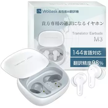 Переводчик для наушников Wooask M3 PLUS Официальный переводчик для наушников AI Переводчик в автономном режиме Совместимость с 144 языками Высокая точность