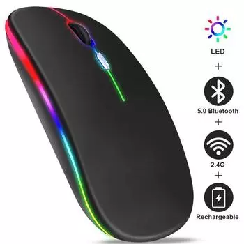 Перезаряжаемая беспроводная мышь Bluetooth с частотой 2,4 ГГц, USB RGB, 1600 точек на дюйм, мышь для компьютера, ноутбука, планшета, Macbook, игровая мышь, геймер серебряный