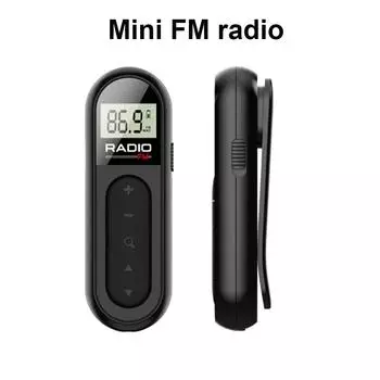 Перезаряжаемый портативный FM-радио карманный цифровой радиоприемник, транзисторный Walkman небольшой радиоприемник на батарейках для пеших прогулок чёрный