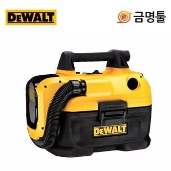 Перезаряжаемый пылесборник DeWalt DCV580N, основной блок, 18 В, сухой и влажный фильтр Hepa, встроенная напольная насадка с узкой насадкой