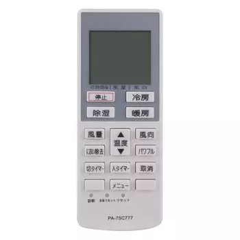 PerFascin substitute remote control replace for Panasonic Air conditioner remote control A75C3777 CWA75C3778X CS-401CF2-W CS-281CFR CS-251CF-C