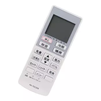 PerFascin substitute remote controller fits for A75C4269 CWA75C4270X Panasonic air conditioner CS-253CFR CS-564CF2 CS-254CFR CS-224CF CS-284CFR