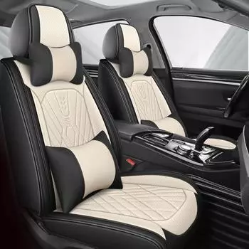 Перфорированная дышащая кожаная подушка для автомобильного сиденья — универсальная, подходит для всех сезонов (5-местный)