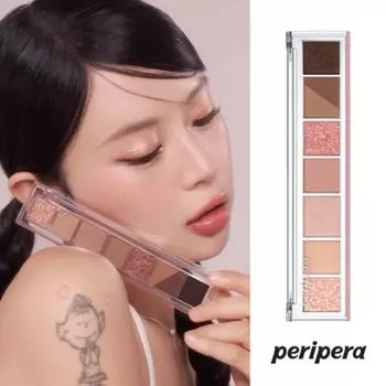 Peripera All Take Mood Palette, 005 It s fall! Wanna eat dinner with me?, 1 piece