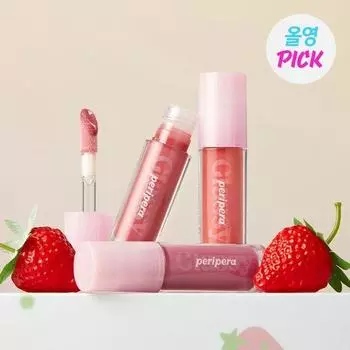 Peripera Блеск для губ Ink Glasting 17 Very Best