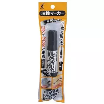 Перманентный маркер Pilot Thin Bold Twin Marker, черный PMFN15KFBB
