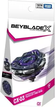 Perseus Dark B6-80W CX-03 Бустер