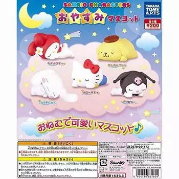 Персонаж Sanrio, талисман спокойной ночи 5 видов [Набор (полный полный)]