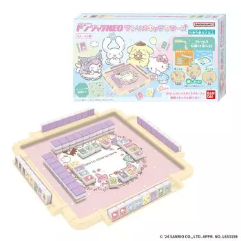Персонажи Donjala NEO Sanrio [BANDAI]