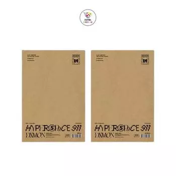 Первый сингл DXMON HYPERSPACE 911 RANDOM VER