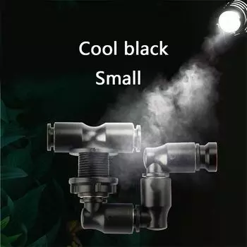 Pet Atomize Spray Metal High Withstand Voltage Easy Installation Universal Irrigation Rotatable Stablize Omnidirectional Small
