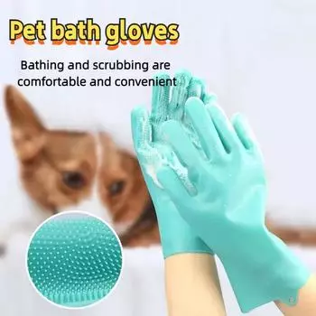 Pet bath gloves, anti scratch and anti bite cleaning products for dogs and cats, golden fur scrubbing gloves for dogs and cats