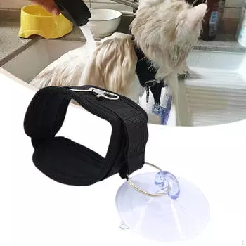 Pet Bathing Suction Cup Strap Portable Adjustable Lightweight Soft Bath Fixer Leash for чёрный