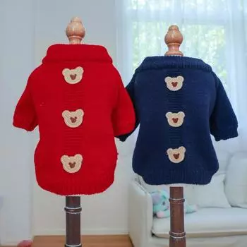 Pet Christmas Sweater Dog Base Knit Sweater Cat Clothing Soft Cookie Teddy Bear Sweaters Autumn and Winter Puppy Clothes XS