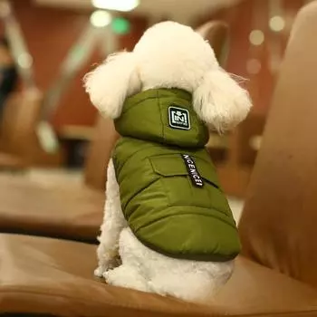 Pet Clothes, Hats, Removable Two-Legged Cotton Vest, Water-Proof And Warm Dog Cotton Clothes S темно-синий