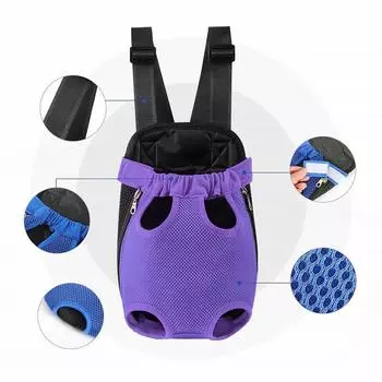 Pet Dog Carrier Backpack for Small Dogs Breathable Portable Dog Bag Adjustable Dog Front Carrier for Hiking Camping Traveling S чёрный