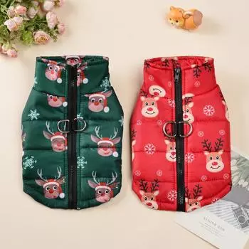 Pet Dog Clothes For Small Medium Dogs Christmas Puppy Jacket Cats Costume Winter Windproof Vest Yorkshire Pug Outfits Apparel S