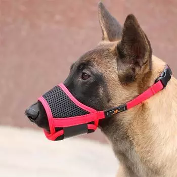 Pet Dog NO Bite Adjustable Mask Breathable Bark Bite Mesh Mouth Muzzle Grooming Anti Stop Chewing Anti Bark anti Bite S-XXL S 1.5-7kg