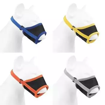 Pet Dog No Bite Adjustable Mask Breathable Mesh Mouth Muzzle for Dogs Grooming Anti Stop Chewing Anti Bark anti Bite Dog Muzzles S серый