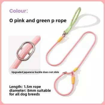 Pet Dog Traction Rope With Nylon For Small Medium Dogs Flexible And Reliable Nylon Green,M