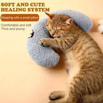 Pet Little Pillow Fashion Neck Protector Deep Sleep Puppy Kitten U-образная подушка для сна подголовник для собак и кошек Подушка для сна Товары для животных розовый