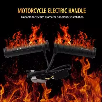 PET metal heating film Heated Grips Inserts Handlebar Hand Warmers For Universal Grip ATV Motorcycle 22mm in diameter