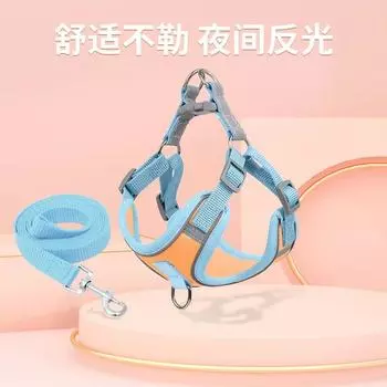 Pet Out Dog Chest Strap Pet Clothes Walking Dog Leash Half Pack Cat Leash S