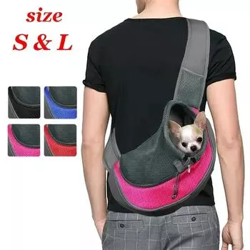 Pet Outdoor Travel Puppy Single Shoulder Bag Dog Bag Удобные дышащие маленькие сумки для переноски собак и кошек S(35X22CM) светло-синий