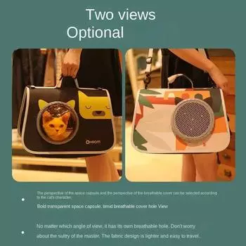 Pet Portable Cat Bag Transparent One-shoulder Backpack Space Capsule Dog Cat Carrying Bag