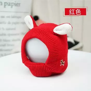 Pet Supplies Amazon s new knitted rabbit ear pet hat, autumn and winter warm pet headgear, dog hat one size fits all красный