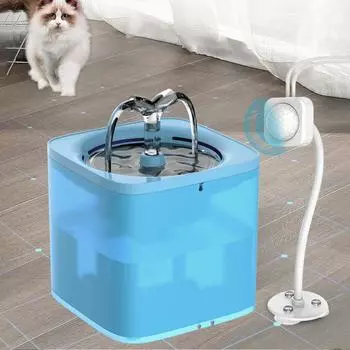 Pet Water Fountain Motion Sensor USB 180 Degree Sensitive Sensing Switch Smart Water Motion Sensor Switch for Pet Fountain