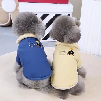Pet Winter Dog Clothes Thickened Warm Dog Jacket Luxury Puppy Coat Bear Print Dog Costume Chihuahua Accessories Cat Clothing S коричневый