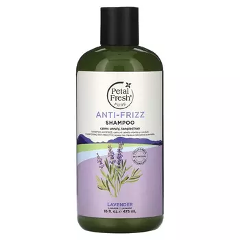 Petal Fresh, Шампунь против вьющихся волос, Лаванда, 16 жидких унций (475 мл)
