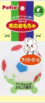 Petio Игрушка для собак Игрушка для собак Футбольный мяч