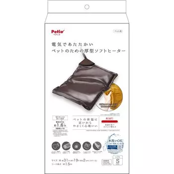 Petio Thick soft heater S for warm pets with electricity (Petio)