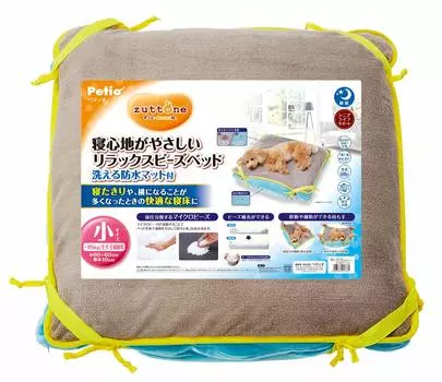 Petio zuttone Comfortable relaxing bead bed with washable waterproof mat for small dogs,