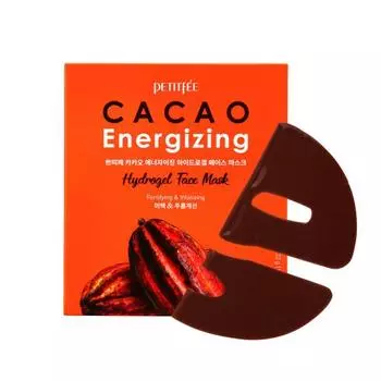 PETITFEE - CACAO Energizing Hydrogel Face Mask Set 5pc