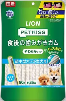 PETKISS Dog Toothbrushing Soft For Dogs Small Milk 1 Piece Treats, After-Meal Gum, Type, Ultra-Small - Dogs, (x 1)