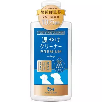 PETLINKMORE by a Dog tear burn cleaner PREMIUM Highly hummus extract 52 types of moisturizing ingredients 100ml [Supervised veterinarian]