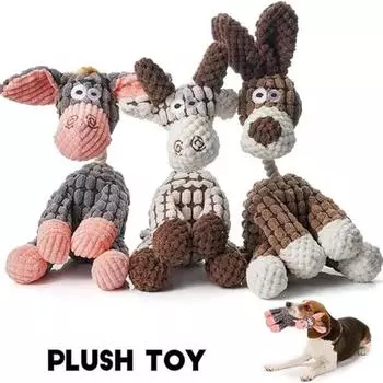 Petsboro Bite Buddy Donkey Chew Toy Плюшевая пищащая игрушка для собак Агрессивные жевательные игрушки Интерактивная мягкая игрушка для прорезывания зубов для маленьких и средних собак коричневый