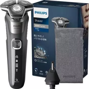 Philips Electric Shaver 5000 Series Электробритва для мужчин (45 вращающихся лезвий/Технология Skin IQ/Бритье в ванной и возможность мытья) S5887/16 Серый [.co.jp Исключить