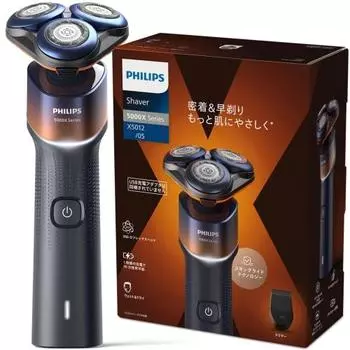 Philips Electric Shaver 5000X Series Электробритва для мужчин (27 лезвий, роторного типа, для бритья в ванной и мытья) X5012/05 Оранжевый/Адриатический синий