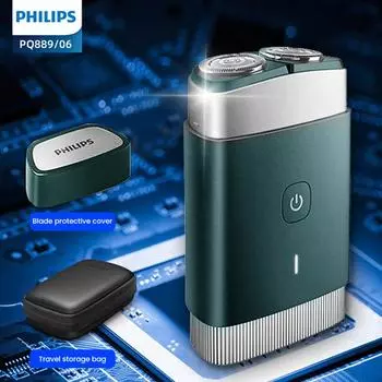 Philips (PHILIPS) Электробритва с черным лезвием, портативная бритва для мытья тела, быстрая зарядка, 1 час зелёный