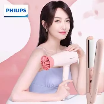 Philips (PHILIPS) Напряжение 220 В BHP398, фен с маленькой цветочной трубкой, комбинированный набор для прямых волос, щипцы для завивки волос розовый