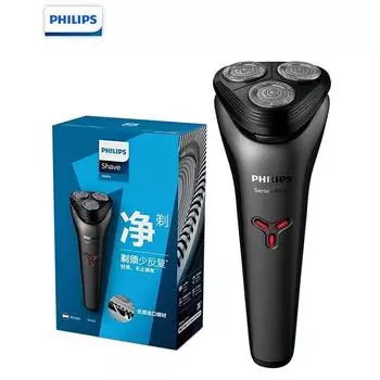 Philips (PHILIPS) S1213 Мужская электробритва для мытья всего тела, сухое и влажное двойное бритье, небольшой циклон, быстрая зарядка чёрный
