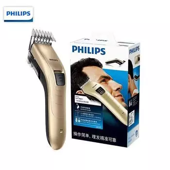 Philips QC5131/15 Машинка для стрижки волос Электрическая машинка для стрижки волос для взрослых и детей Бытовая бритва Электрическая машинка для стрижки волос [подходит для всей семьи]