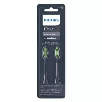 Philips Replacement Brush Sonicare Philips One Replacement Brush Head (2 Pieces) Genuine Product BH1022/04 Midnight Blue