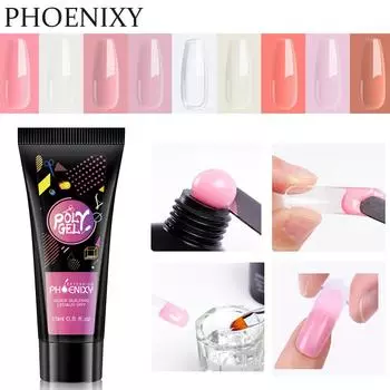 PHOENIXY 15 мл Nail Design Poly UV Builder Гель-лак для ногтей для наращивания ногтей и маникюра.